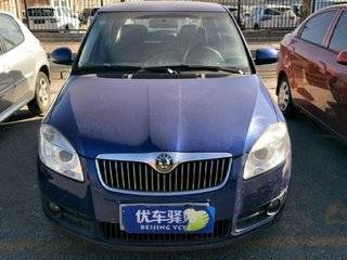 北京福匯祥和舊機(jī)動(dòng)車經(jīng)紀(jì) 專業(yè)代辦新車上戶服務(wù)