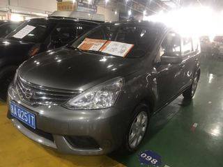 冠匯舊機(jī)動(dòng)車經(jīng)紀(jì) 專業(yè)可靠的舊機(jī)動(dòng)車交易伙伴