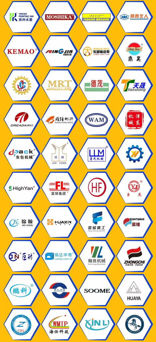 企業(yè)如何科學(xué)設(shè)置隔離點(diǎn)？數(shù)字文化創(chuàng)意內(nèi)容應(yīng)用服務(wù)指引